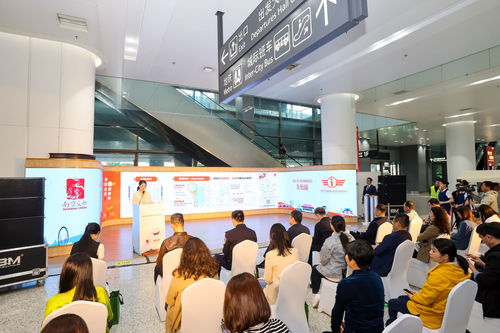 南京多部門聯(lián)動(dòng)提質(zhì)游客服務(wù) 文旅咨詢機(jī)場服務(wù)中心正式啟用